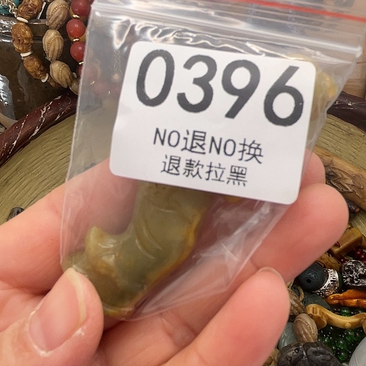 一***@玻璃非金属0396 1111111