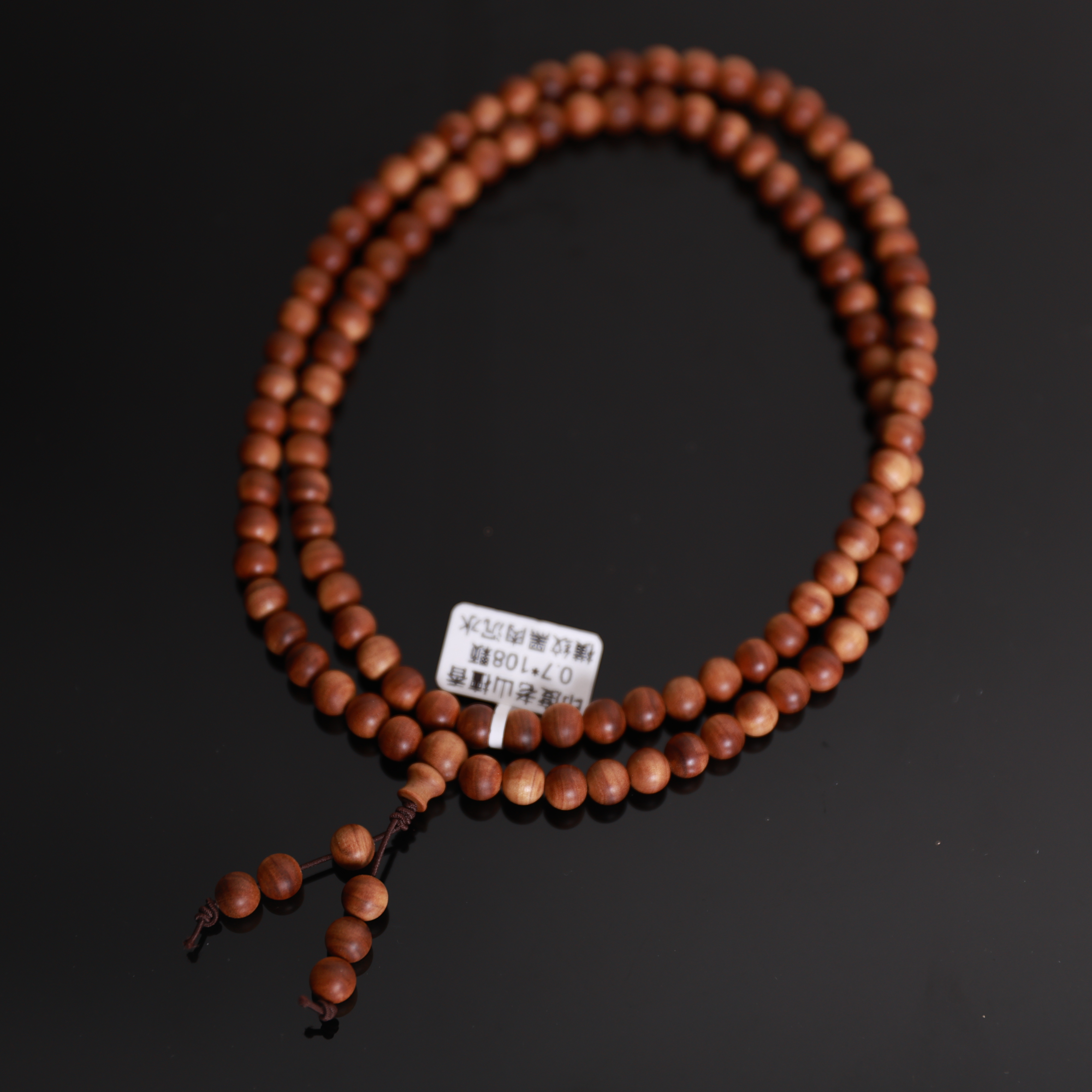 w18258 老山檀香-108 0.7横纹黑肉沉水