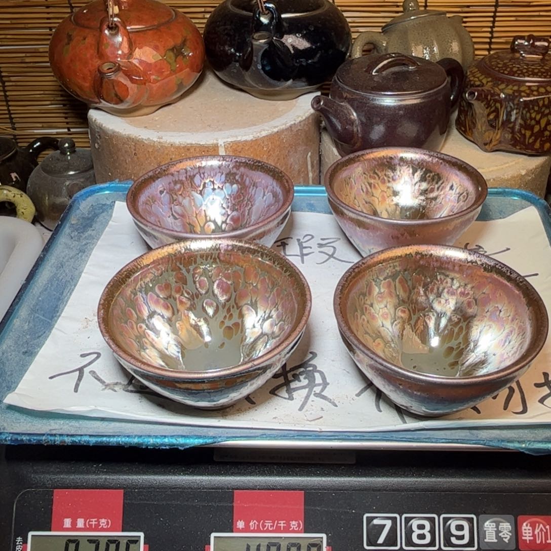 茶盏建窑建盏 微瑕作品