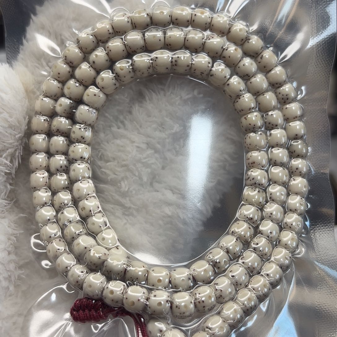 星月菩提吊坠同枝石玉瓷白糯冰7*6月留白星细