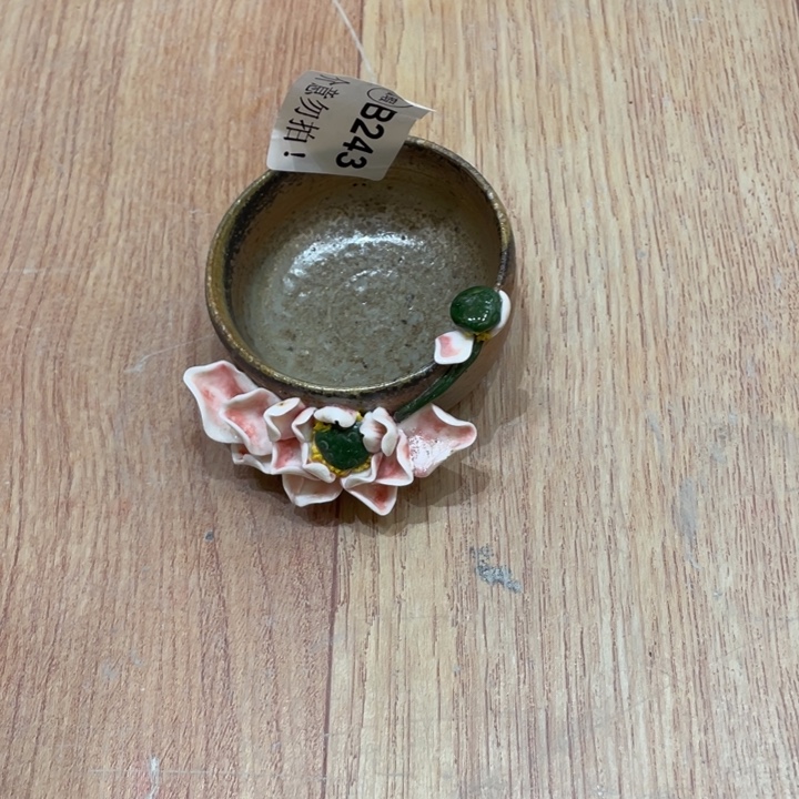 手工制作陶瓷茶具茶杯