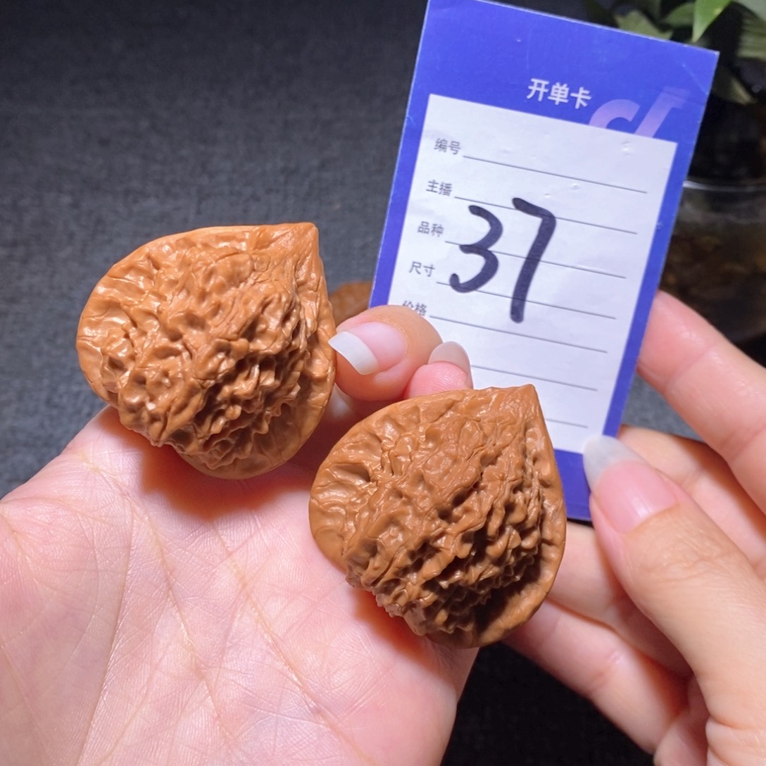文玩核桃把件朱雀40左右有修