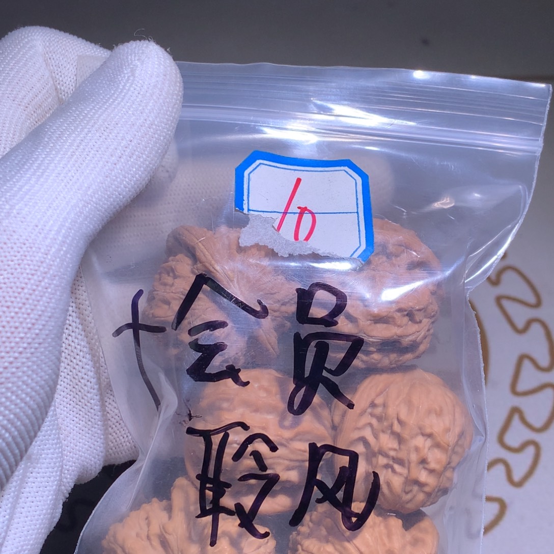 ****风吊坠文玩核桃会员