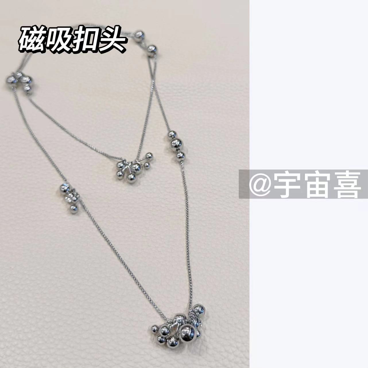 铜合金锆石项链  J5-011【金属球串珠双层磁吸项链】