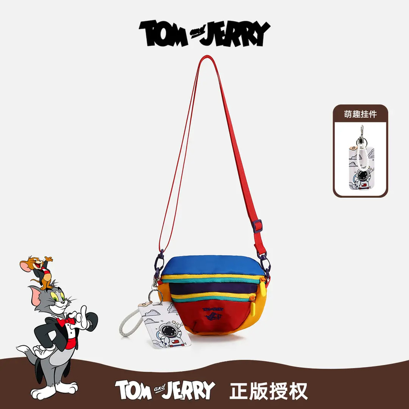【Tom and Jerry】2025新款多巴胺撞色便携防水斜跨包