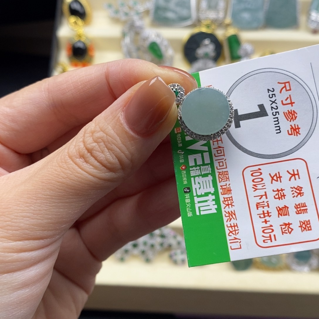 未镶嵌挂件翡翠翡翠 