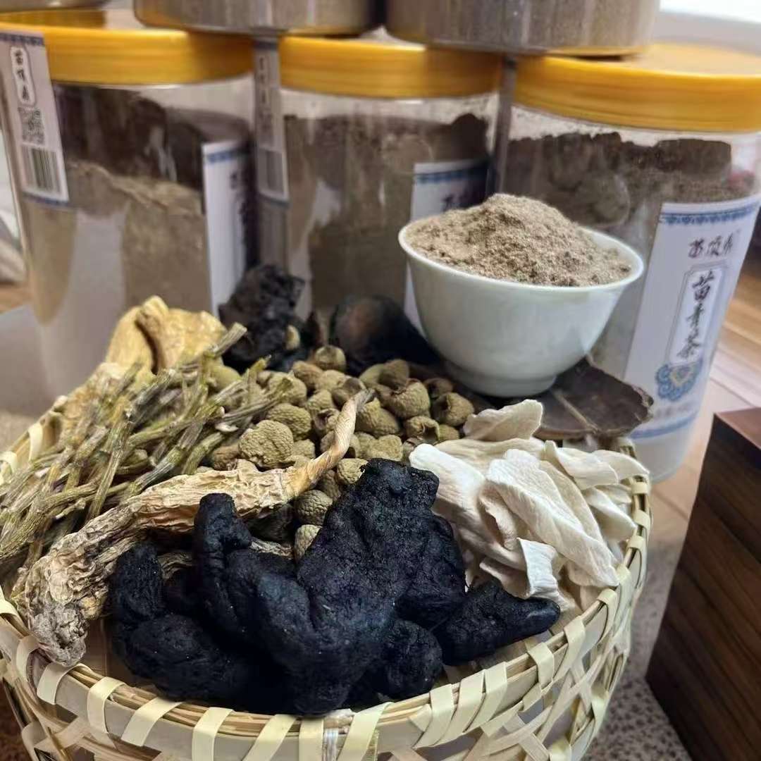 苗家老何苗顶鼎苗青植物粉罐装400克