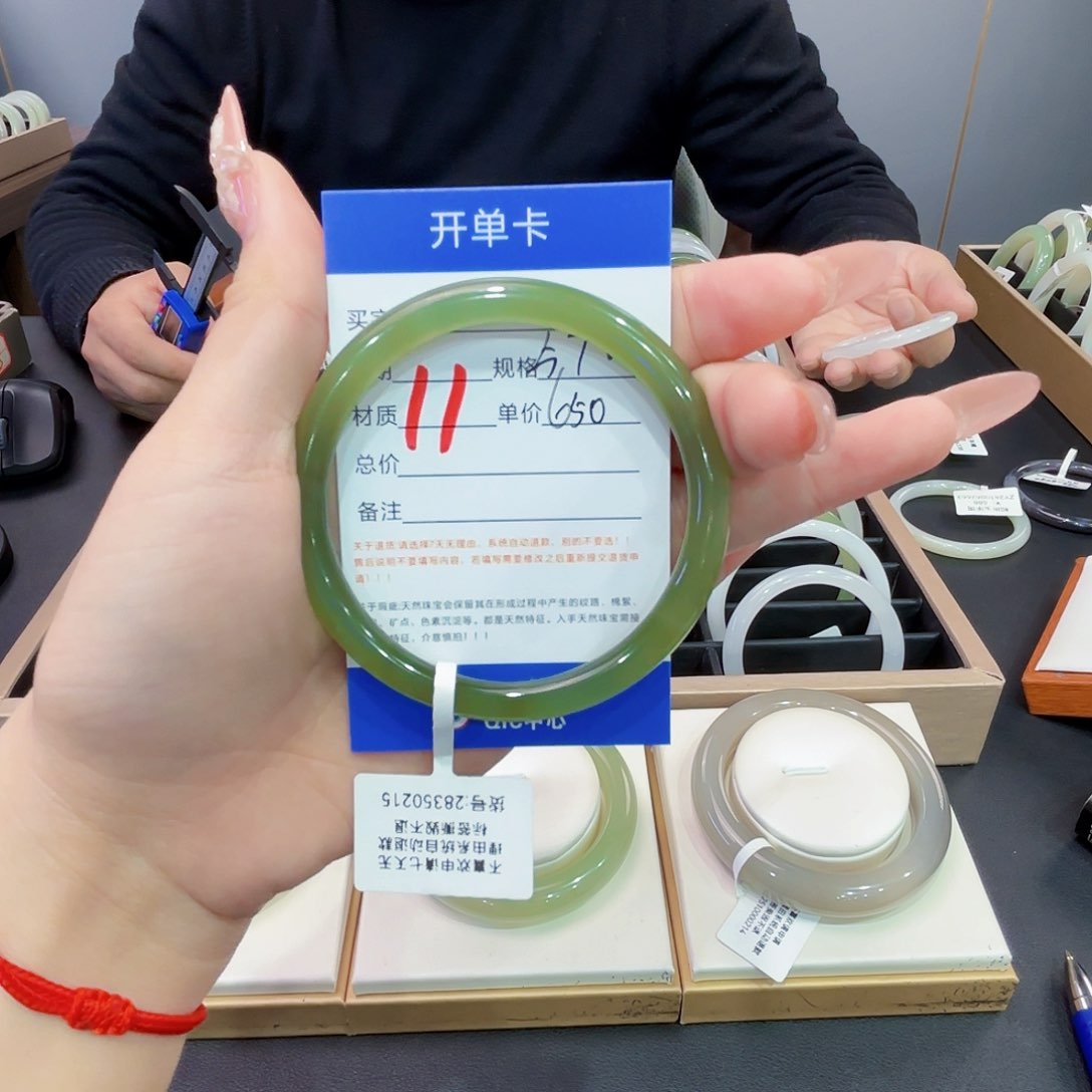 和田玉（糖玉）手镯未镶嵌
