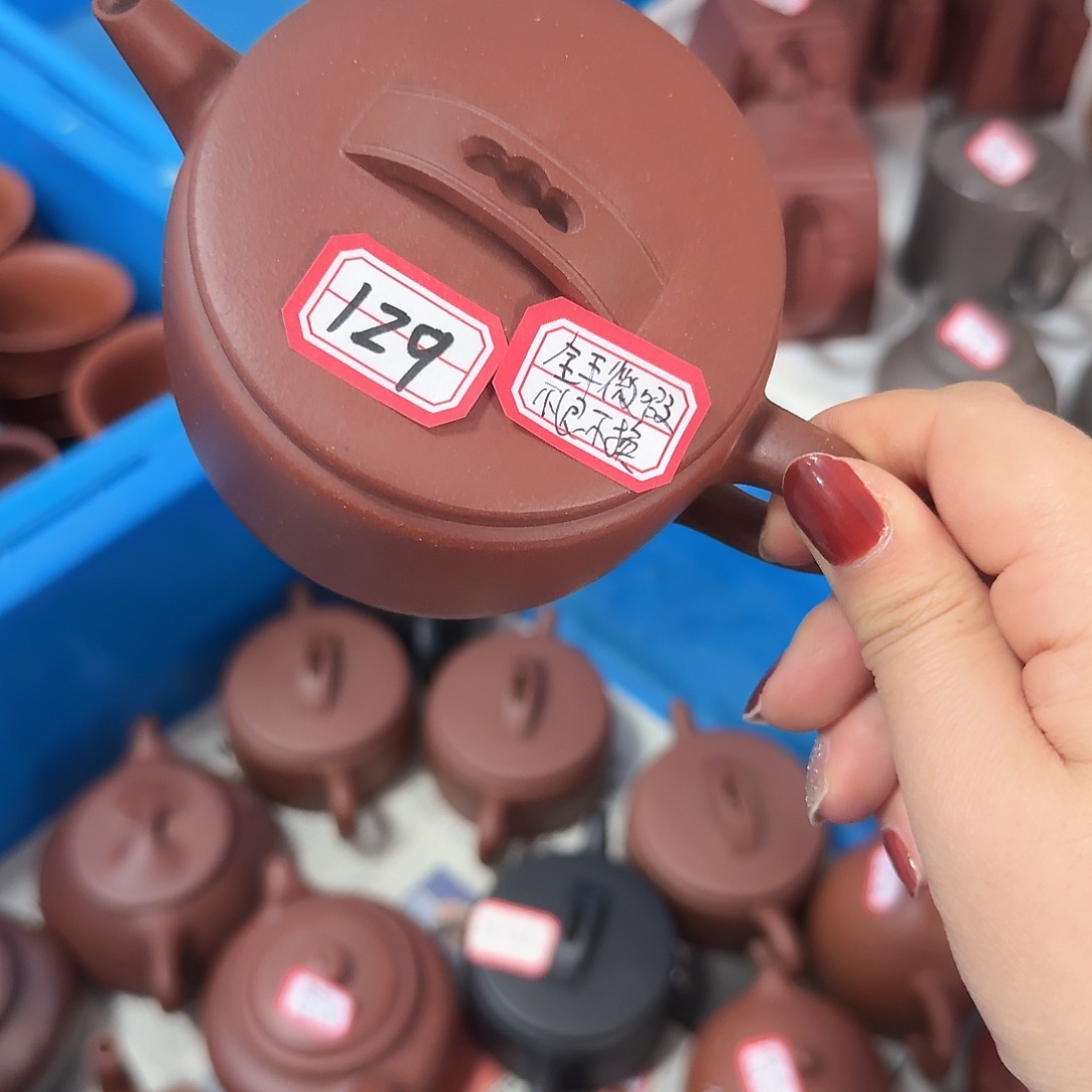 紫砂茶壶黄龙山底槽青200