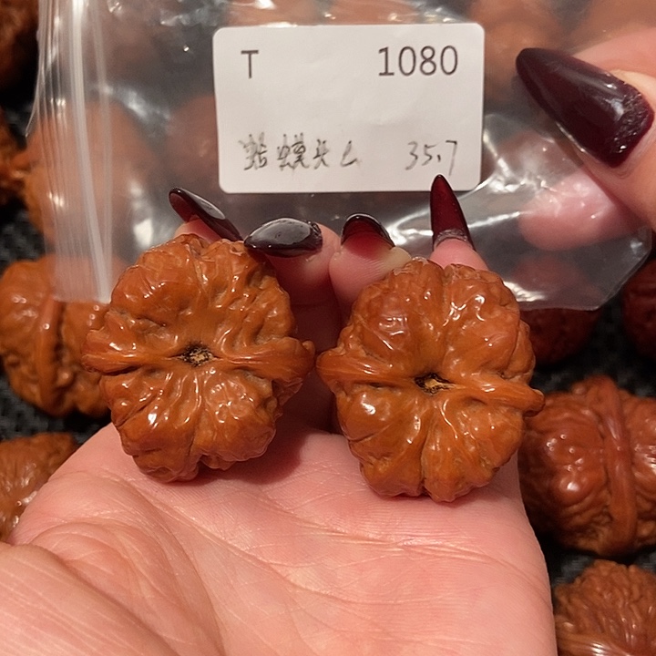 富***店吊坠文玩核桃蛤蟆头35.7