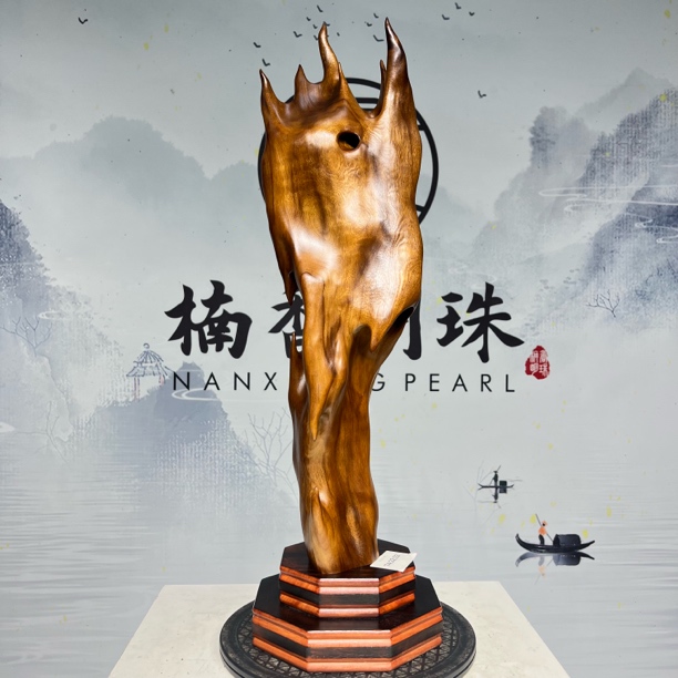 金丝楠小叶桢楠自然随形艺术摆件74/22/22