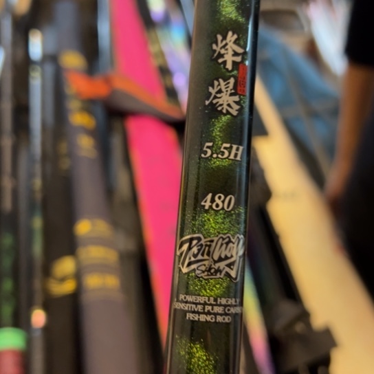 渔***乐不锈钢二手物品不退不换