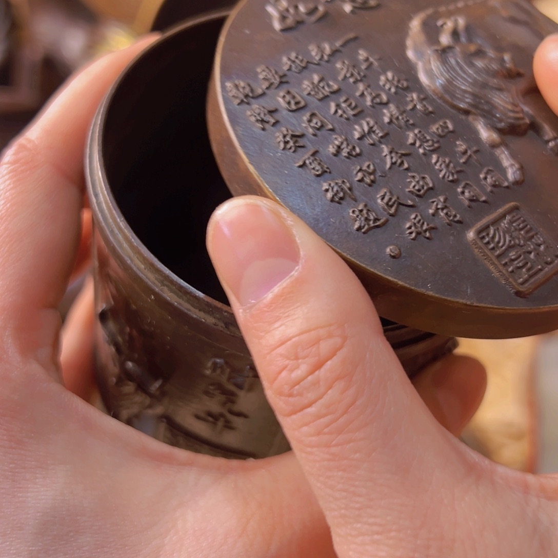 拼手速！全部都给了