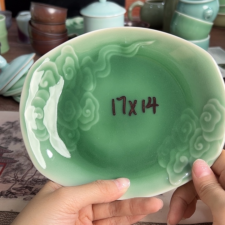 小米茶器龙泉青瓷