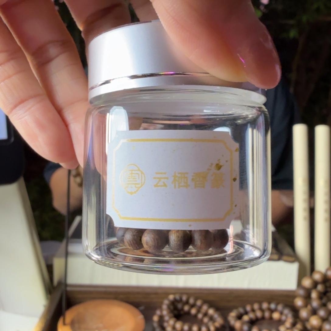 沉香碎屑沉香奇楠沉香素圈戒指卡4卡5多样性发一