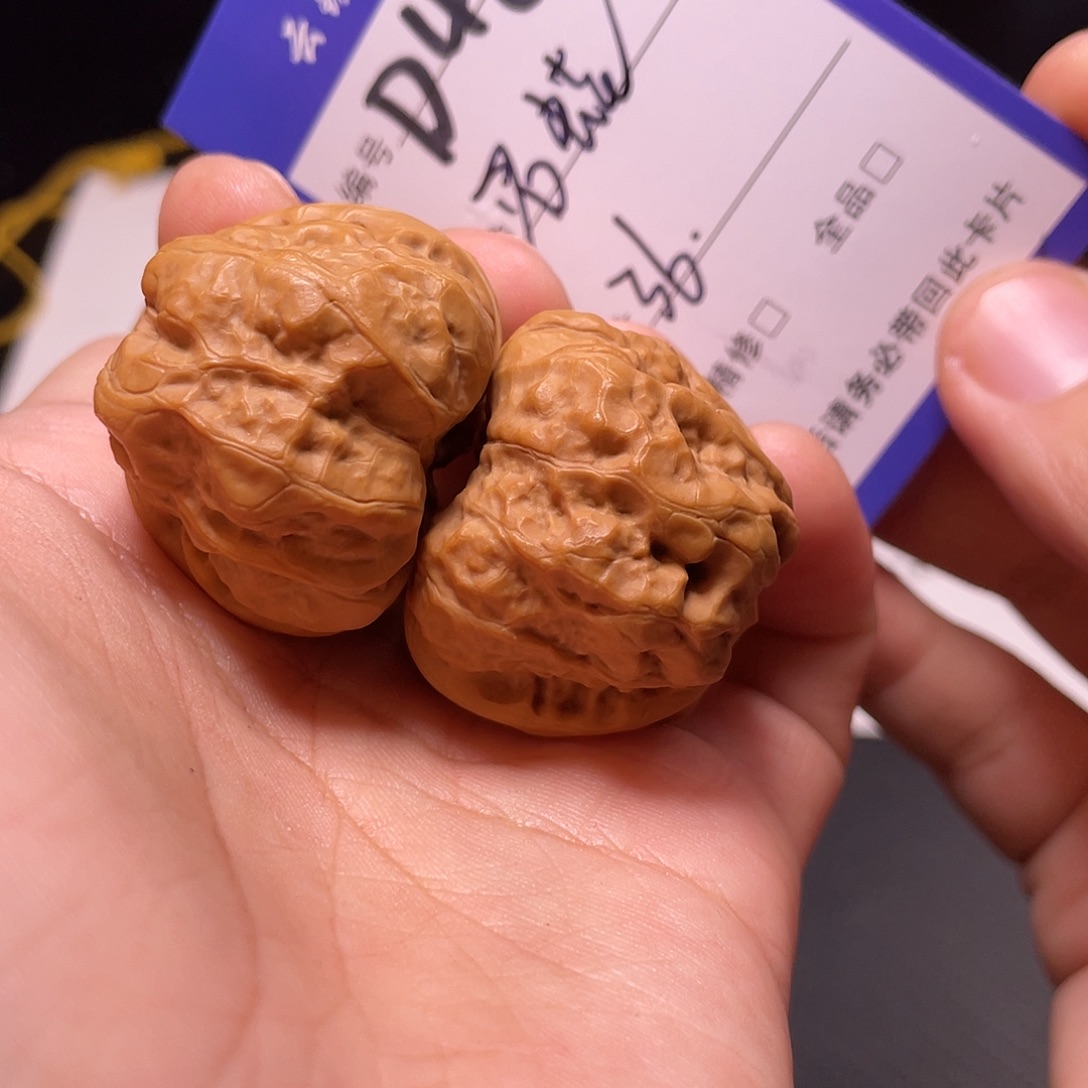 文玩核桃吊坠文玩