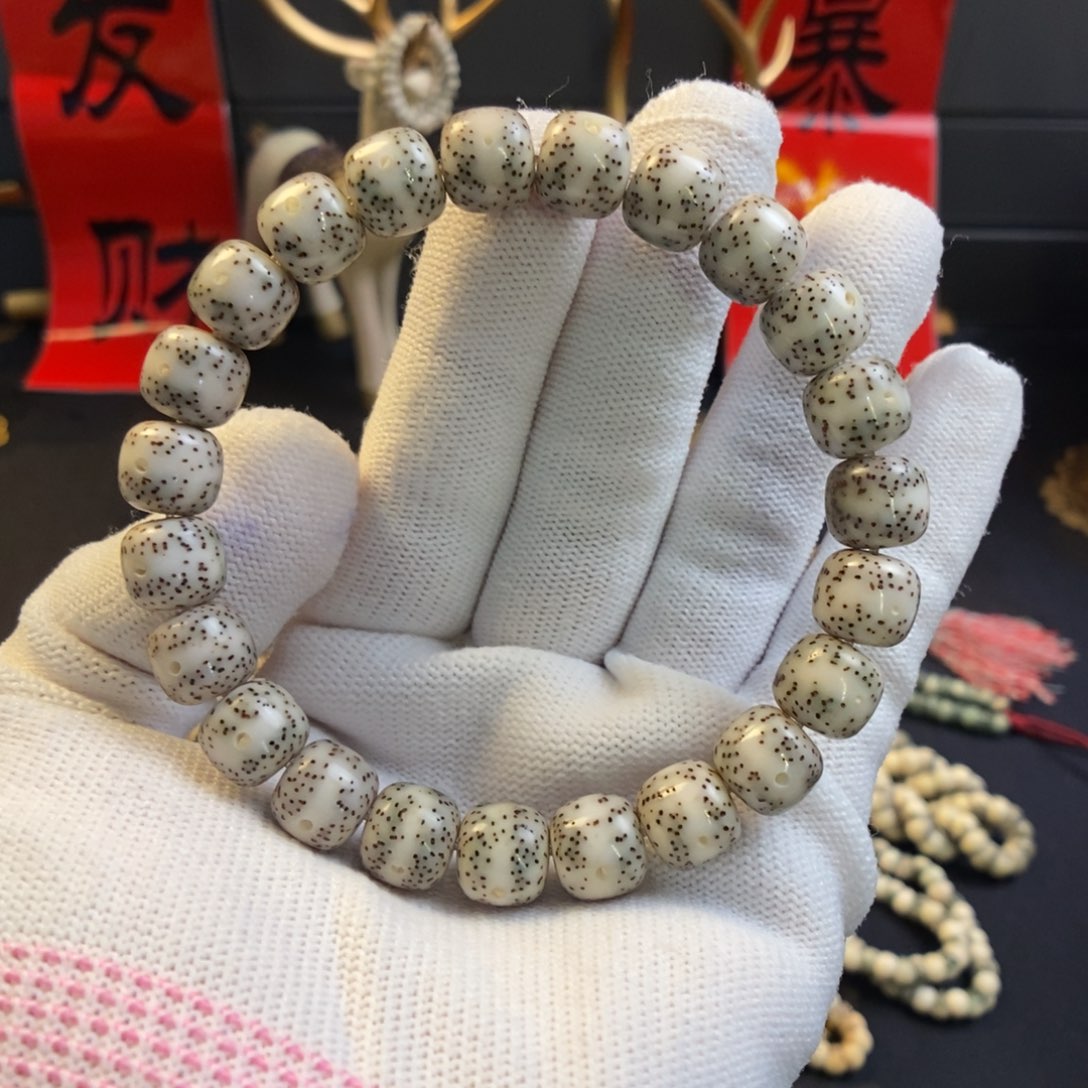 星月菩提吊坠骨瓷白横纹一线天10✖️9