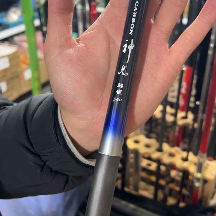 5.4短节杆送票，票无售后