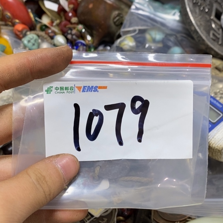 苏***客五六七文玩专属链接