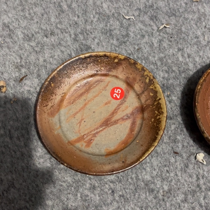 深*备前茶具茶具茶具