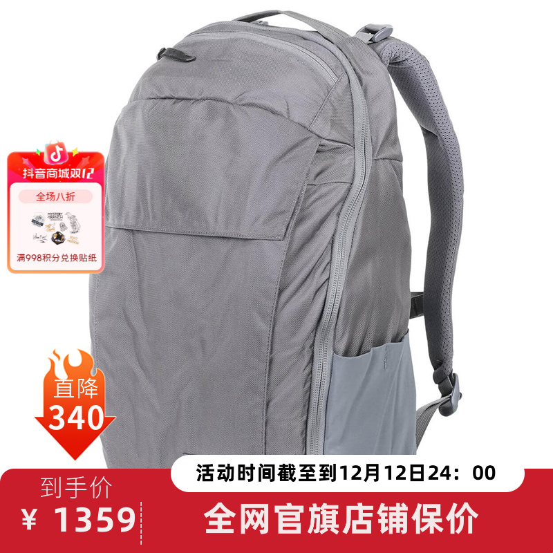 【现货】神秘农场 District 18L/24L 多功能休闲城市通勤双肩背包