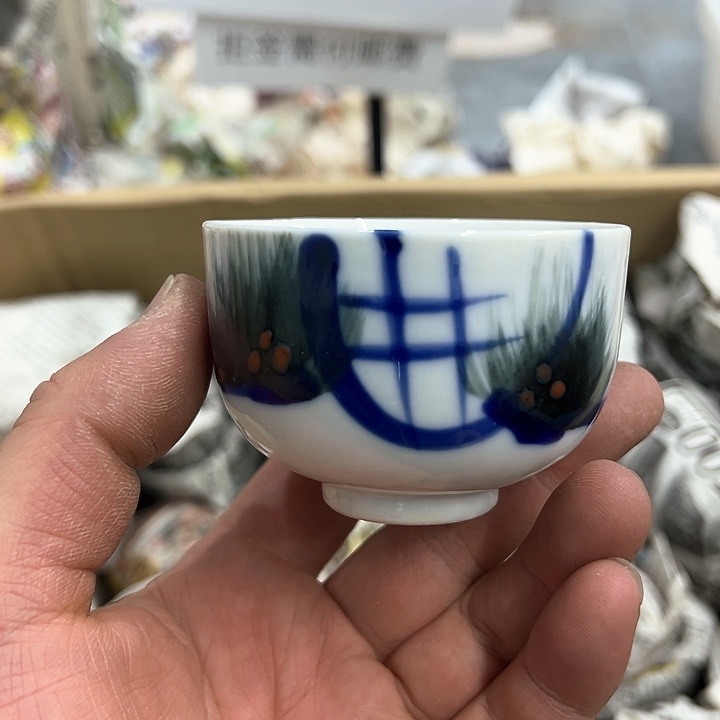 25包邮，盘子，碗，杯子，茶壶，默认瑕疵