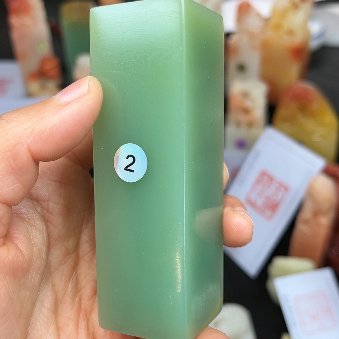昌化石印石这个点就不应该