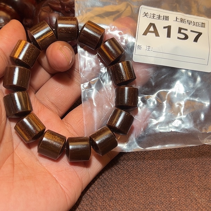 贡木其他好的-//：—//—