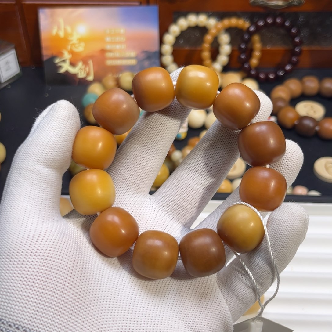 菩提根/象牙果吊坠凌*001微瑕