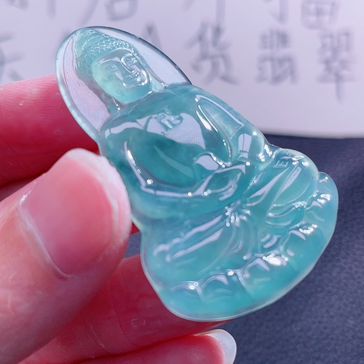 翡翠颈饰未镶嵌99999999