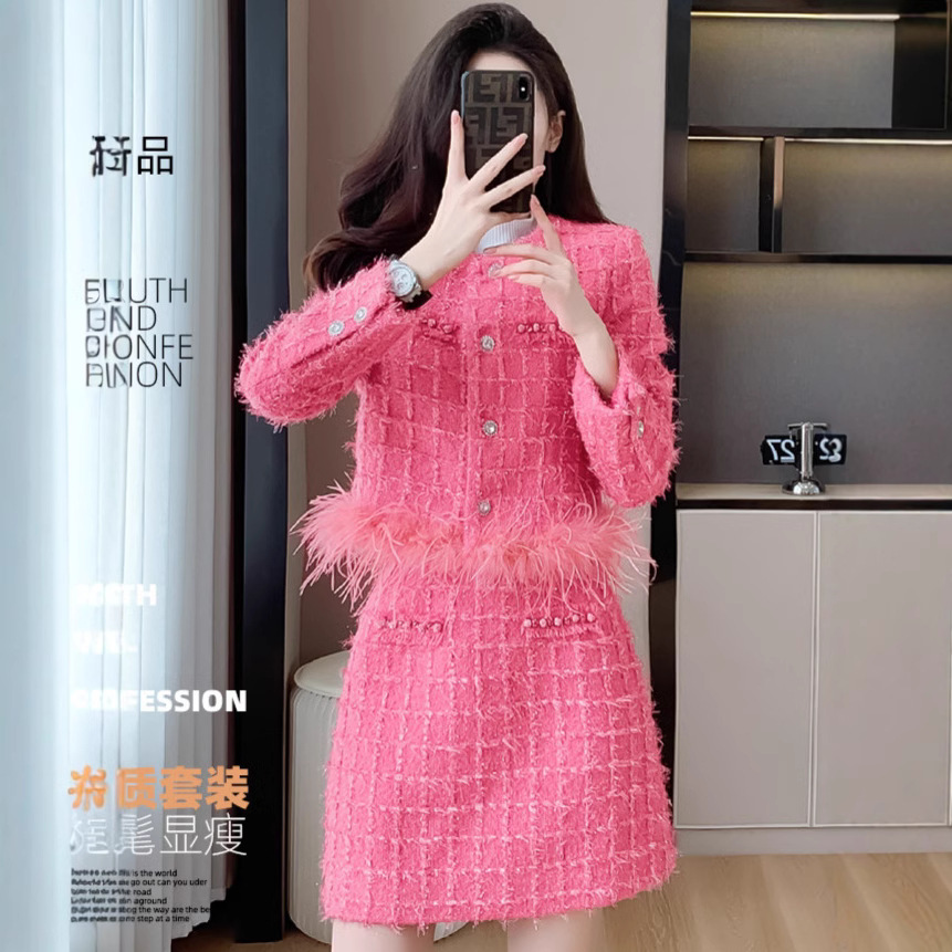 粗花呢套装2024秋冬新款名媛镶钻扣流苏短外套时尚半身裙两件套女