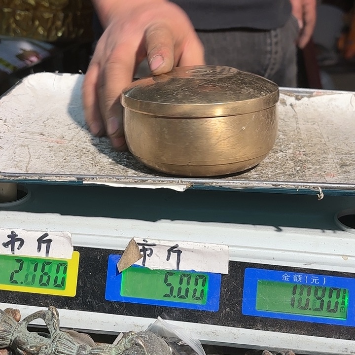 527000000000000000000