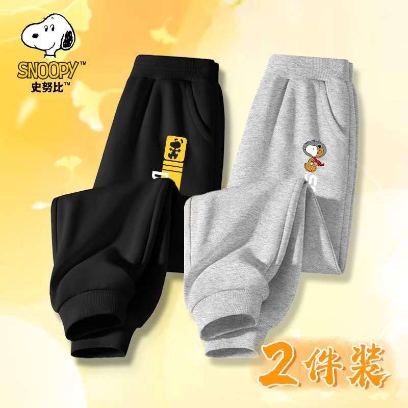 Snoopy/史努比秋款儿童百搭卫裤时尚男童女童休闲中大童薄款宽松
