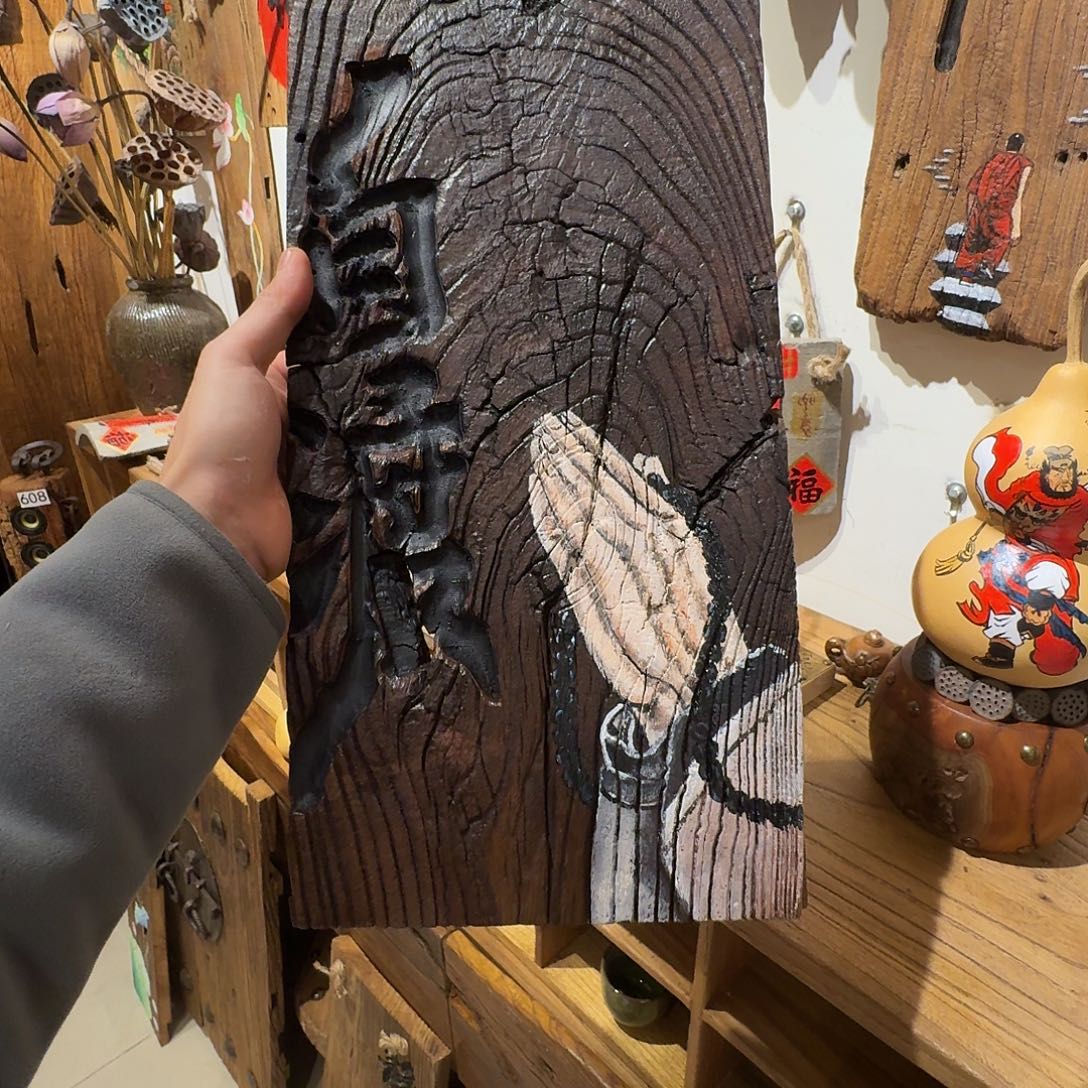 活***见我也想要这样一款面霜