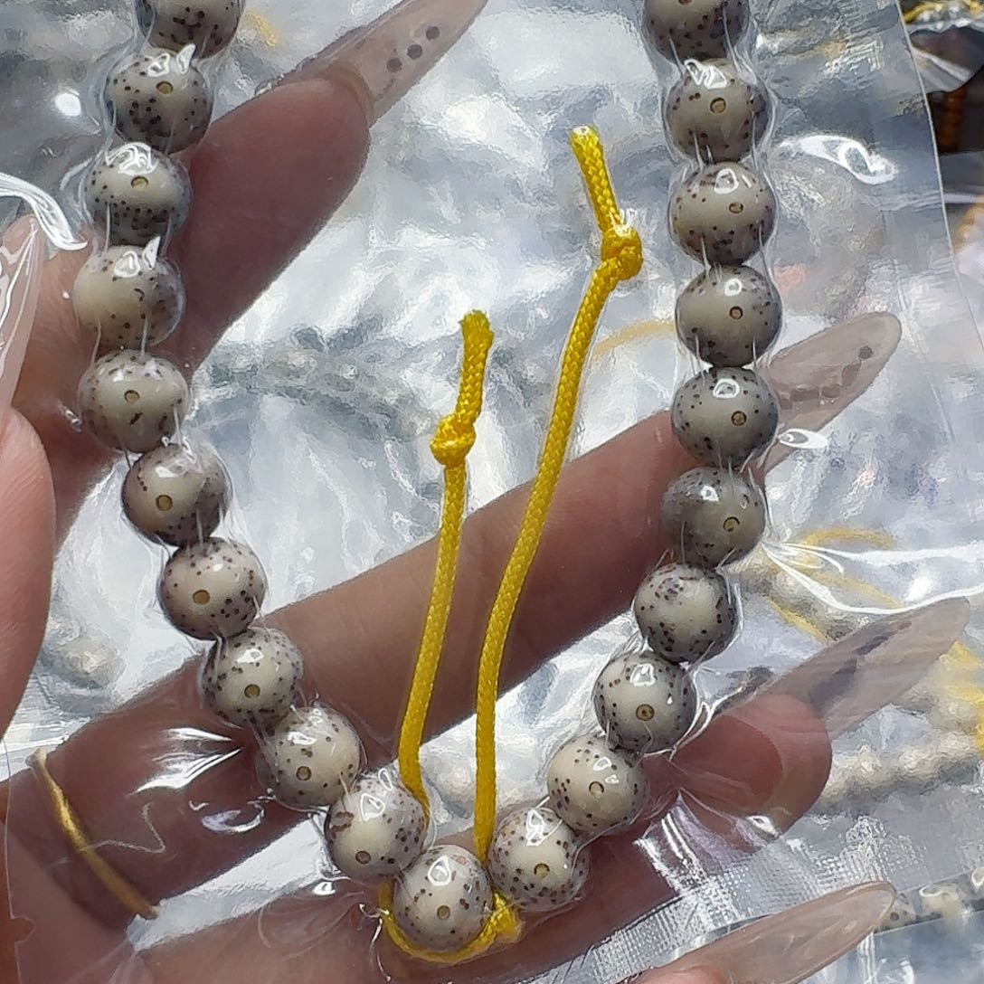 星月菩提手串292快乐星月菩提9