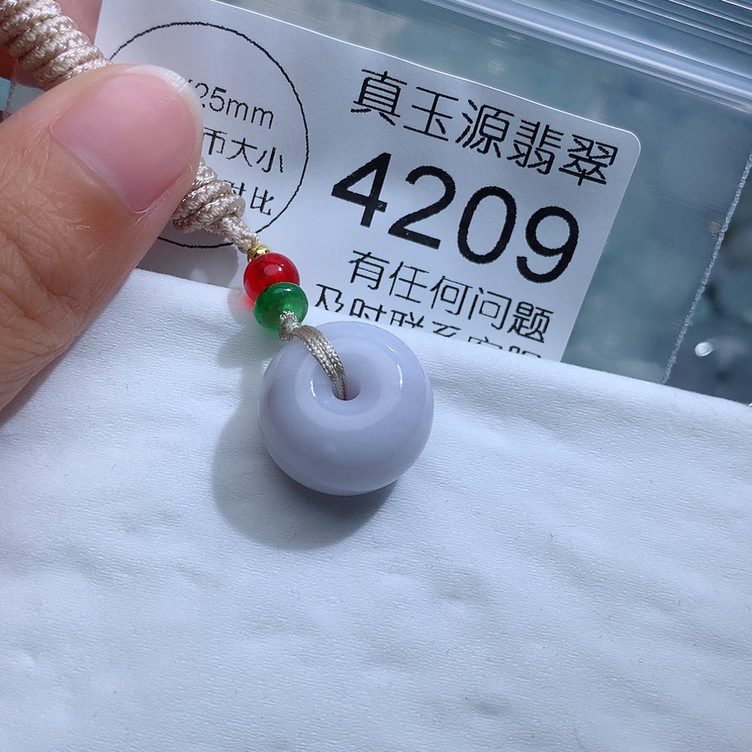 翡翠颈饰未镶嵌4209。