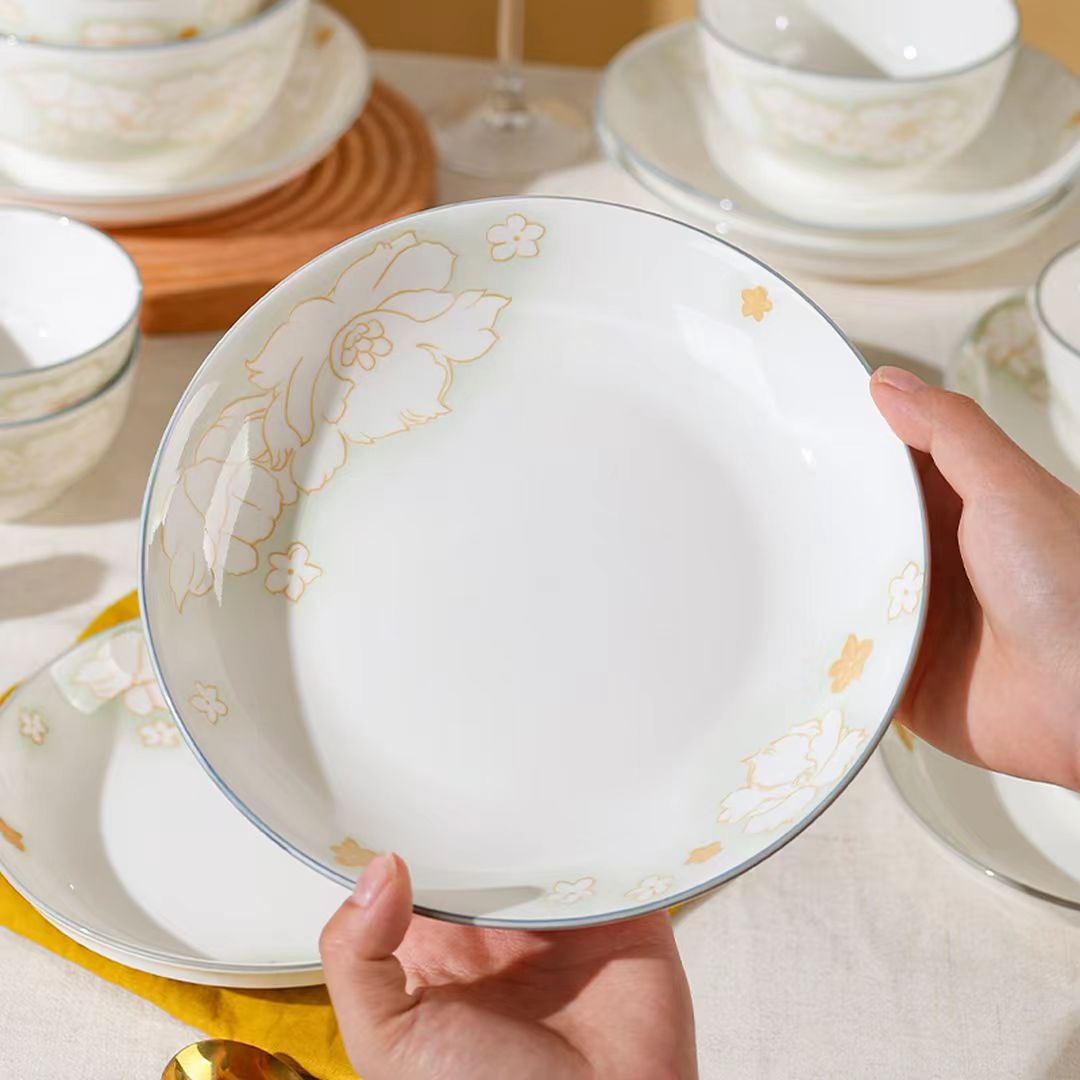 黄金叶8英寸釉下彩轻奢汤盘陶瓷菜盘家用餐盘创意简约