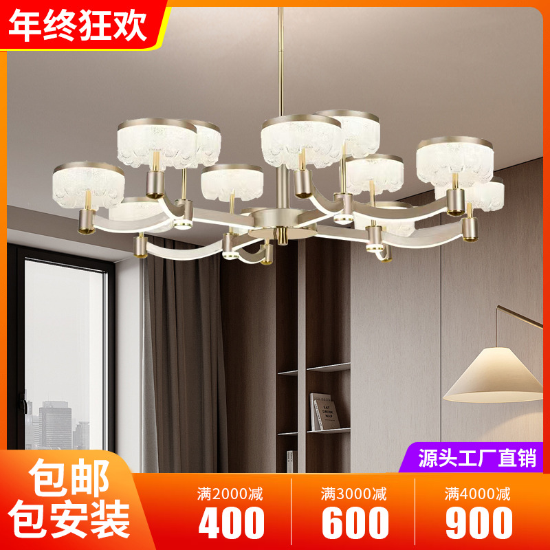 轻奢客厅吊灯现代简约大气高端餐厅卧室灯具2025新款高档大厅主灯