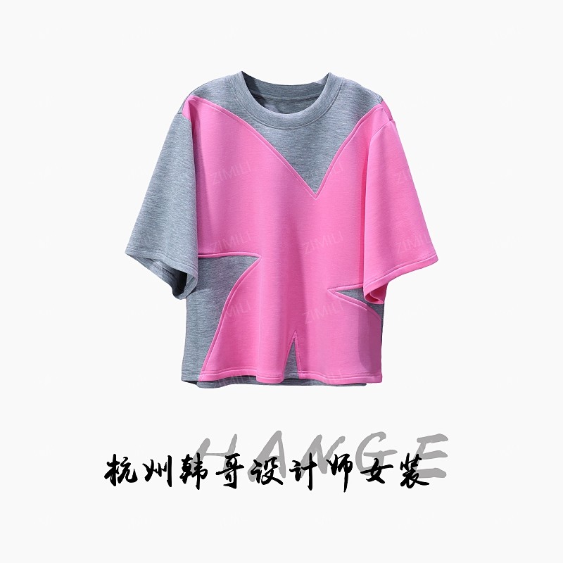 【韩哥女装】欧版欧货设计粉灰撞色拼接轻薄时尚休闲T恤衫7979-C6