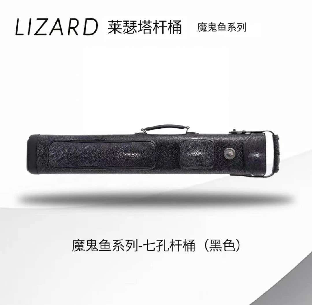 Lizard莱瑟塔球杆桶 魔鬼鱼系列蓝色绿色黑色棕色方便手提纤维