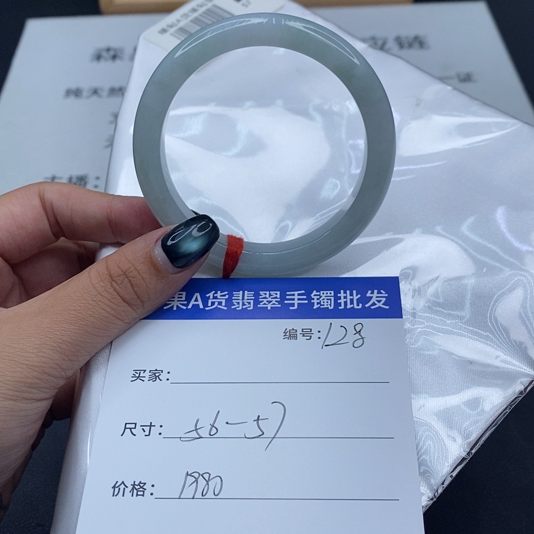 翡翠未镶嵌手镯百元手镯默认瑕疵