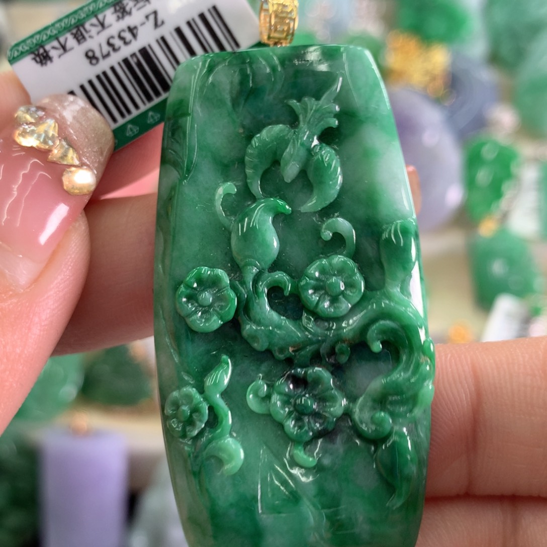 翡翠吊坠(不含链)18K金镶嵌