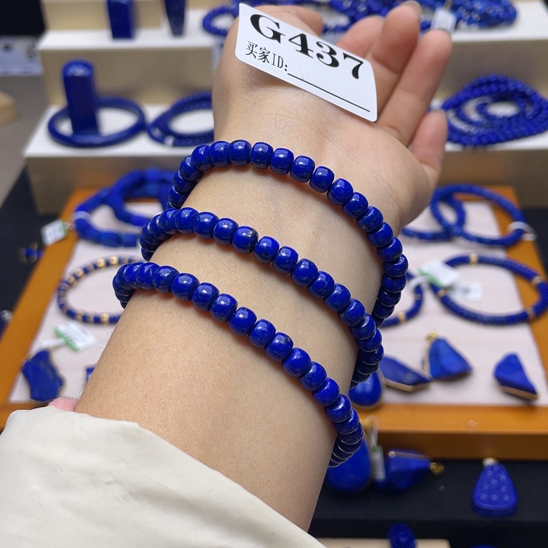 青金石手链6mm108未镶嵌