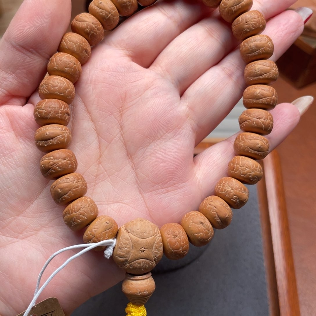 凤眼菩提手串痕*迹