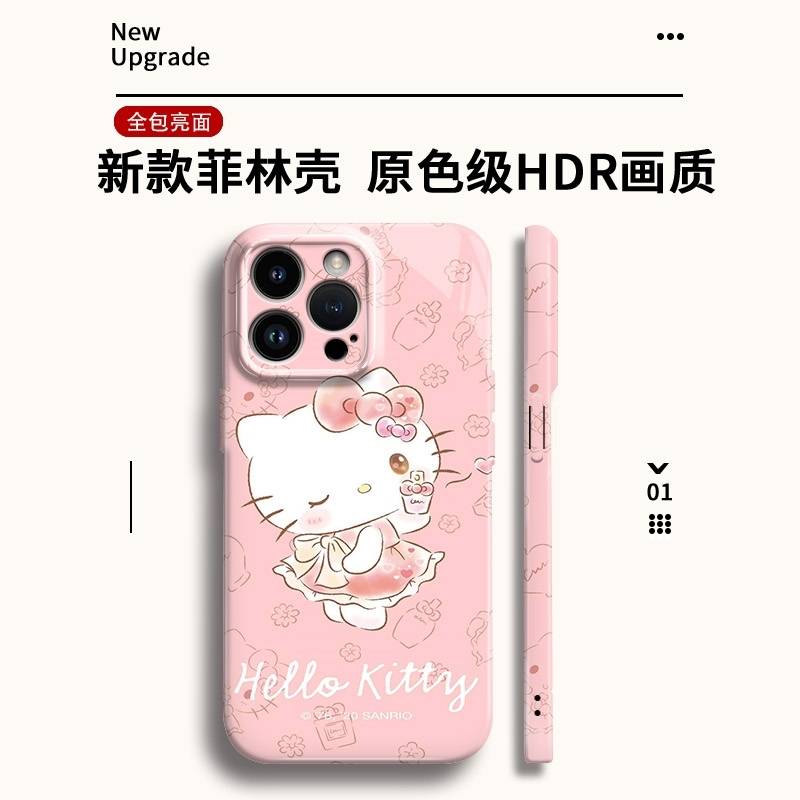 花裙KIT适用苹果17/16全包手机壳华为70OPPOX8小米15pro/vivoS30