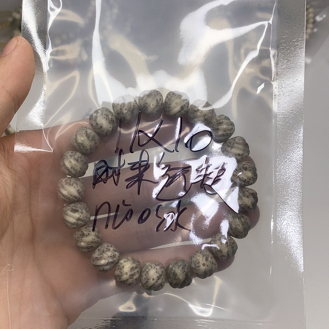 星月菩提手串星月菩提海南毛感料