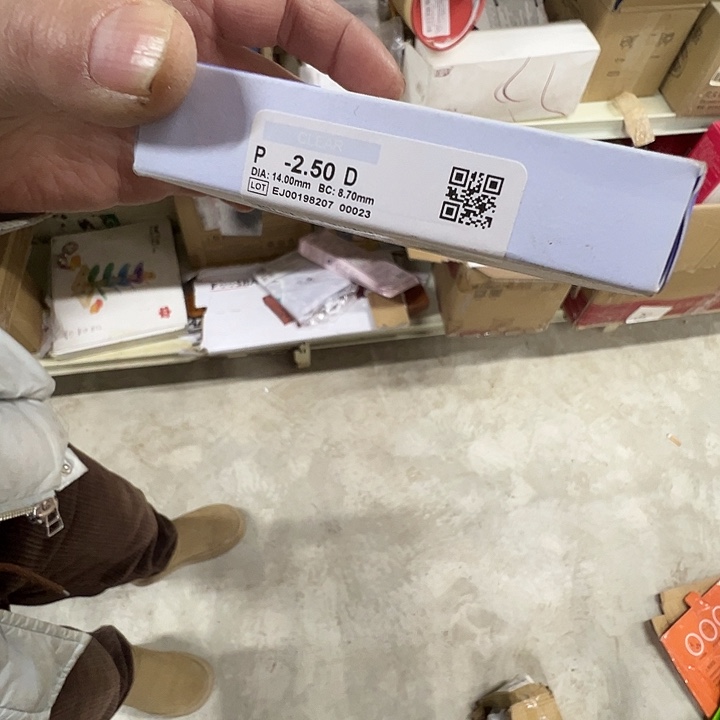 250十片期盼中我在我