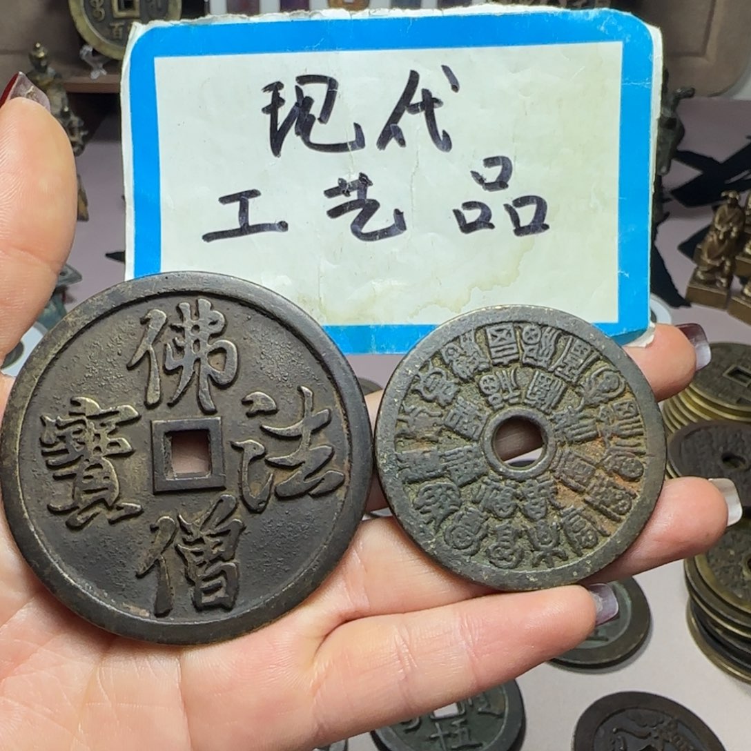 ꧔****铜铜现代工艺品工厂直销