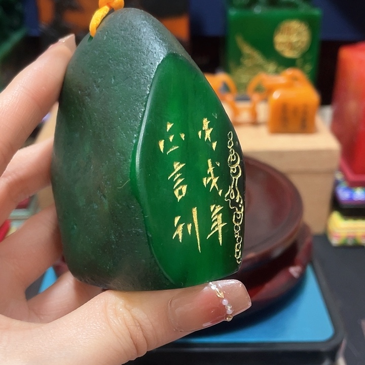 寿山石印石篆刻印章引首章闲章姓名章生日礼物