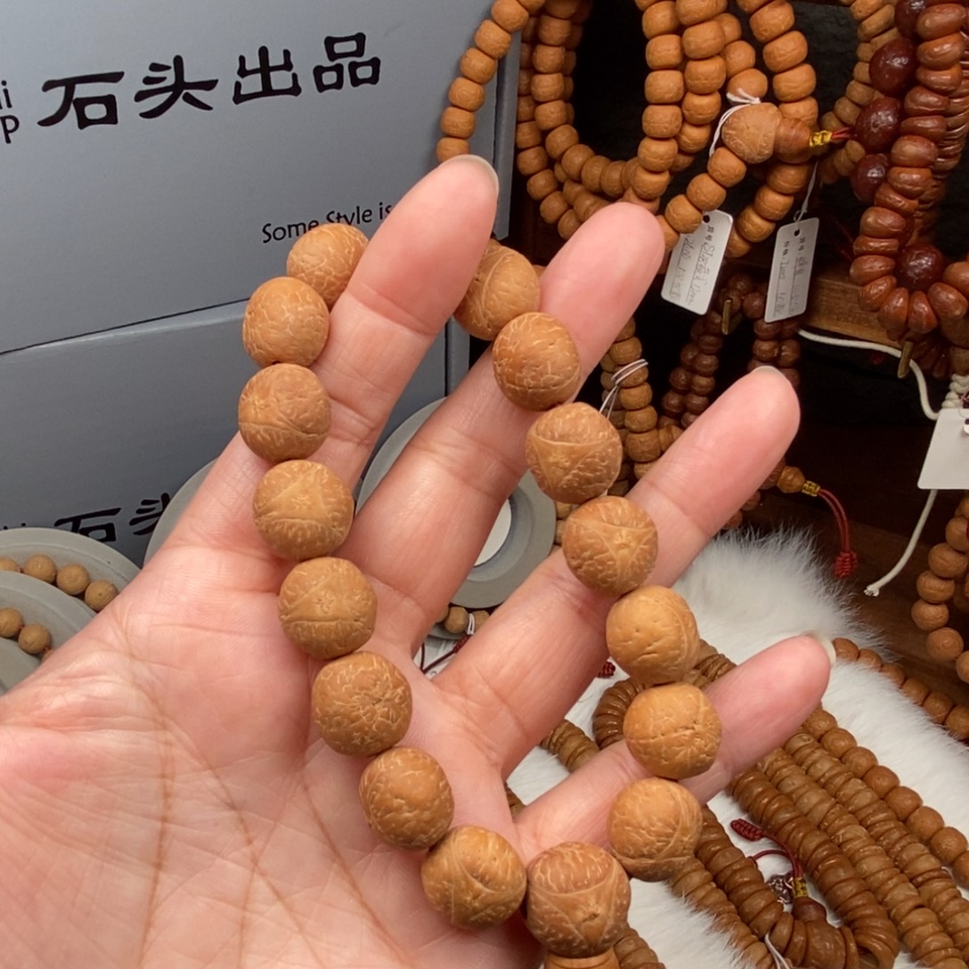 凤眼菩提手串龙眼单圈15尺